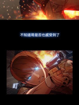 SWITCH 1-29話[完結]_0596