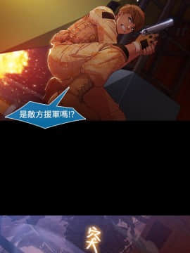 SWITCH 1-29話[完結]_0587