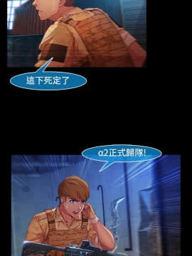 SWITCH 1-29話[完結]_0579