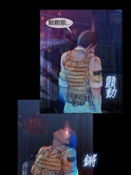 SWITCH 1-29話[完結]_0567