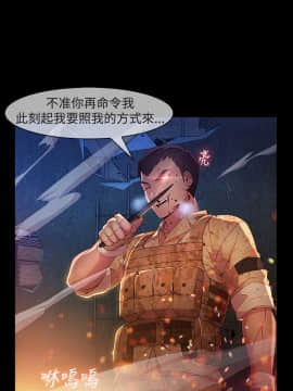 SWITCH 1-29話[完結]_0566
