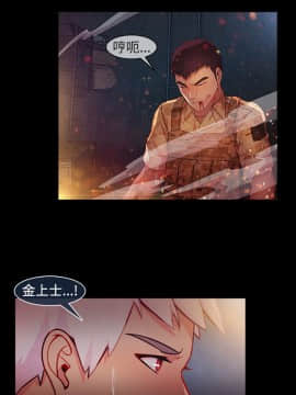SWITCH 1-29話[完結]_0564