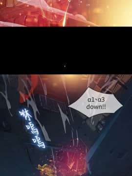 SWITCH 1-29話[完結]_0563
