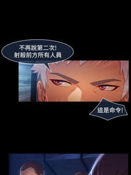 SWITCH 1-29話[完結]_0559