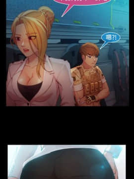 SWITCH 1-29話[完結]_0546
