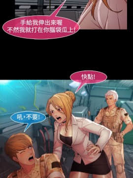 SWITCH 1-29話[完結]_0542