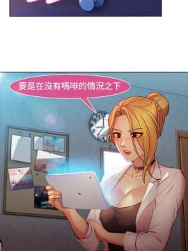 SWITCH 1-29話[完結]_0534