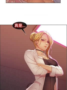 SWITCH 1-29話[完結]_0528