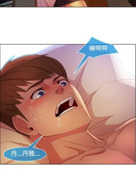 SWITCH 1-29話[完結]_0527