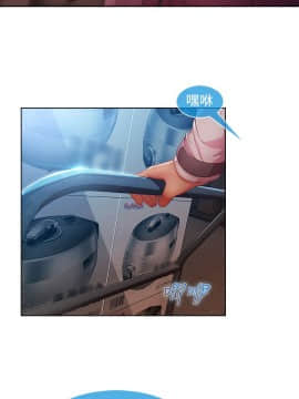 SWITCH 1-29話[完結]_0510