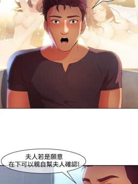 SWITCH 1-29話[完結]_0494