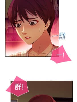 SWITCH 1-29話[完結]_0488