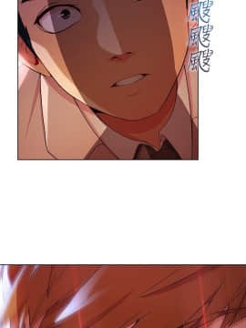 SWITCH 1-29話[完結]_0481