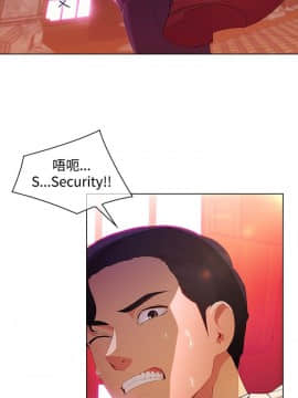 SWITCH 1-29話[完結]_0476