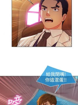 SWITCH 1-29話[完結]_0474