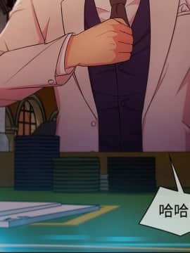 SWITCH 1-29話[完結]_0472