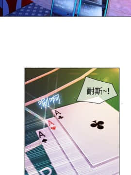SWITCH 1-29話[完結]_0471