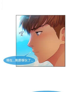 SWITCH 1-29話[完結]_0470