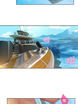 SWITCH 1-29話[完結]_0463