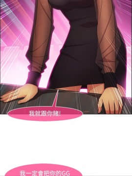 SWITCH 1-29話[完結]_0460