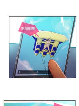 SWITCH 1-29話[完結]_0455