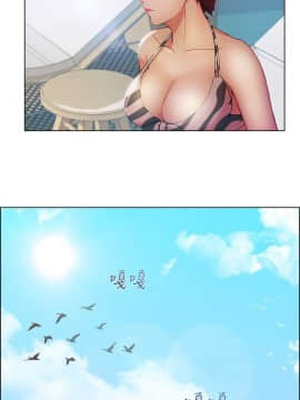 SWITCH 1-29話[完結]_0454