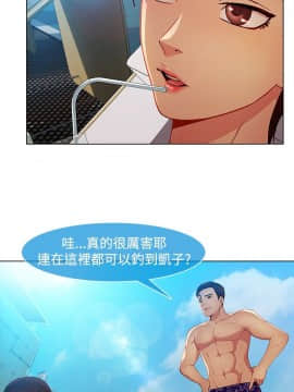 SWITCH 1-29話[完結]_0452