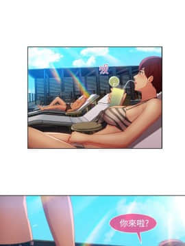 SWITCH 1-29話[完結]_0451