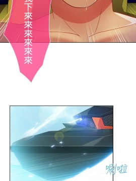 SWITCH 1-29話[完結]_0448