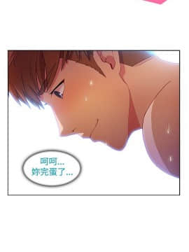 SWITCH 1-29話[完結]_0446