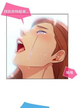 SWITCH 1-29話[完結]_0445