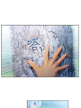SWITCH 1-29話[完結]_0437