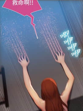 SWITCH 1-29話[完結]_0435