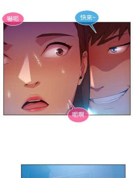 SWITCH 1-29話[完結]_0434
