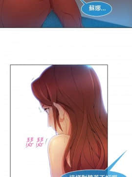 SWITCH 1-29話[完結]_0433