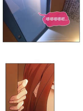 SWITCH 1-29話[完結]_0430