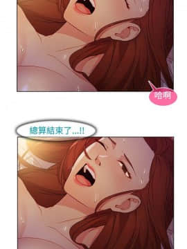 SWITCH 1-29話[完結]_0427