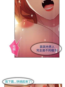 SWITCH 1-29話[完結]_0405