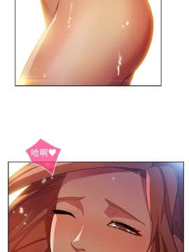 SWITCH 1-29話[完結]_0404