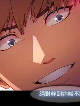 SWITCH 1-29話[完結]_0401