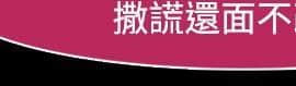 SWITCH 1-29話[完結]_0394