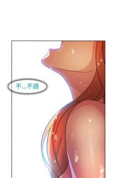 SWITCH 1-29話[完結]_0391