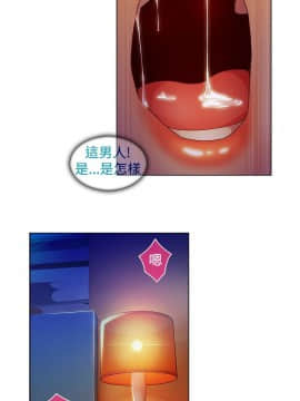 SWITCH 1-29話[完結]_0385