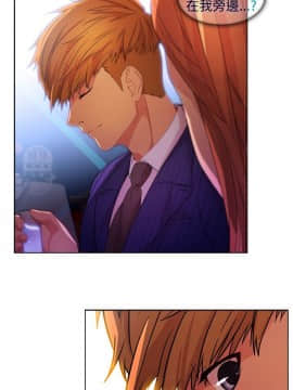 SWITCH 1-29話[完結]_0381