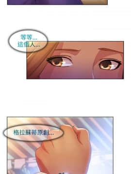 SWITCH 1-29話[完結]_0380