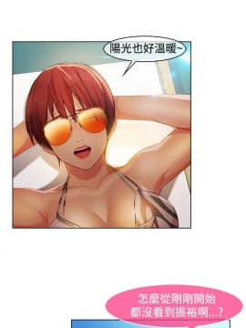 SWITCH 1-29話[完結]_0375