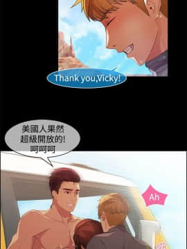 SWITCH 1-29話[完結]_0367