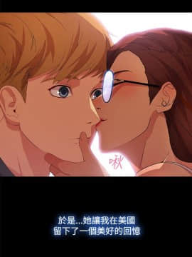 SWITCH 1-29話[完結]_0365