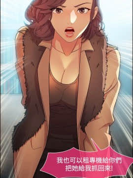 SWITCH 1-29話[完結]_0355