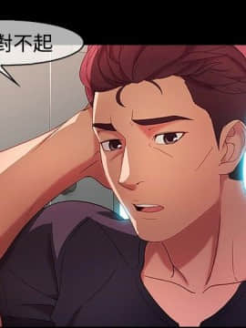 SWITCH 1-29話[完結]_0353